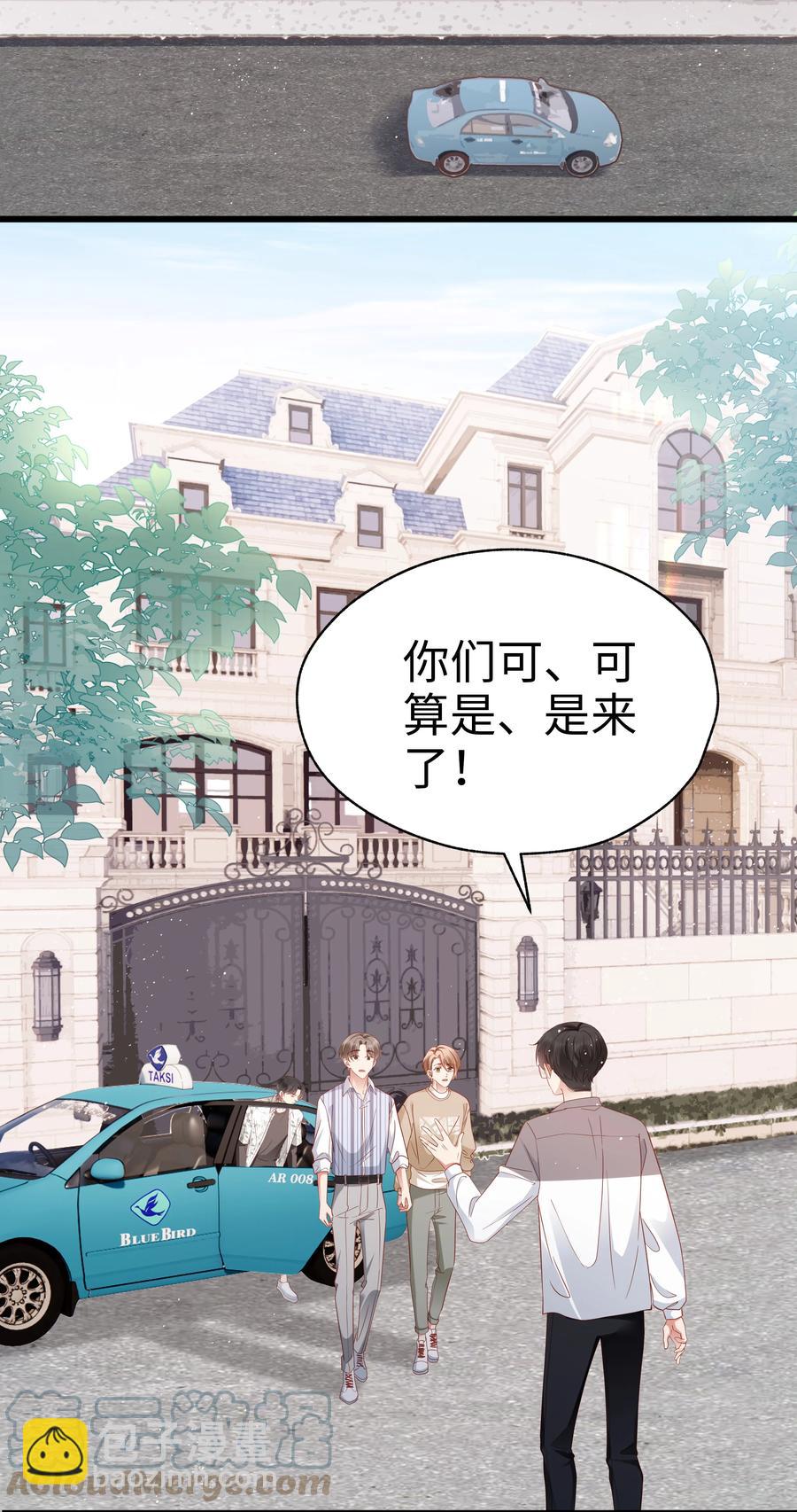 024 要疯了&hellip;(1/2)-第25话
