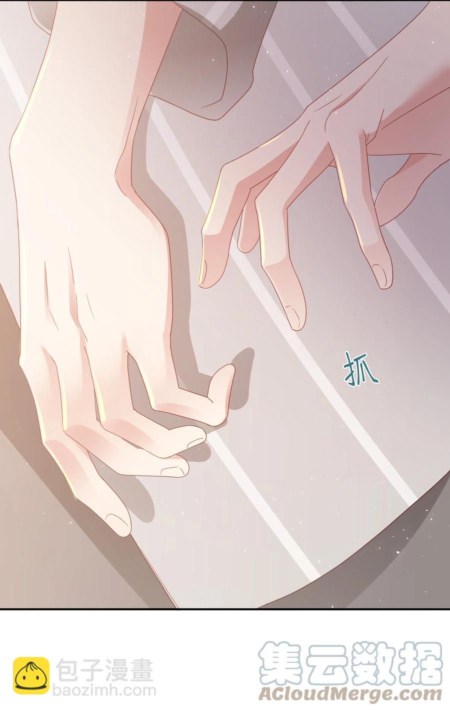 030 怎么进他们战队？-第31话