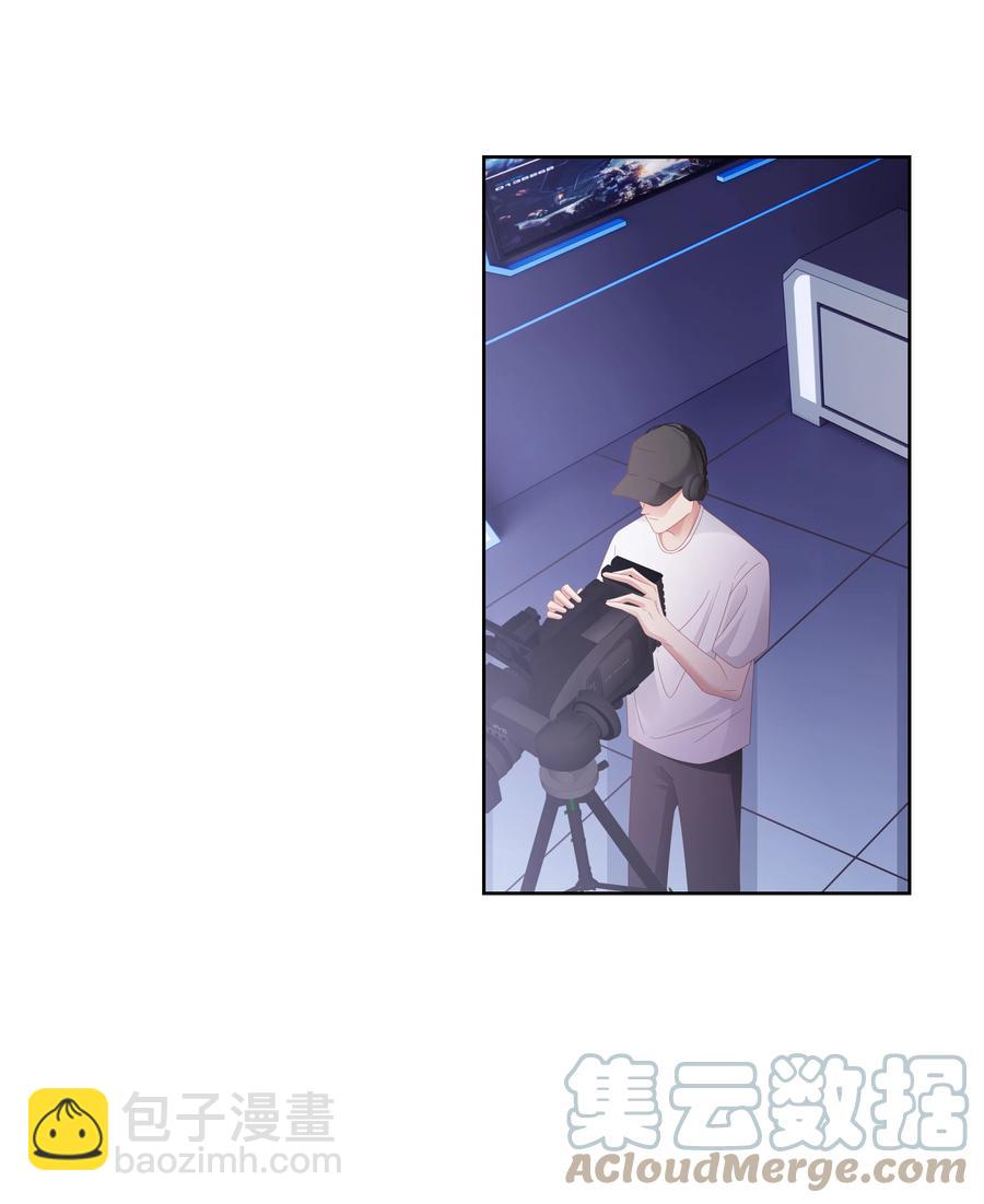 032 旧相识-第33话