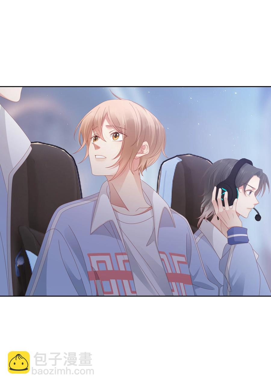 032 旧相识-第33话