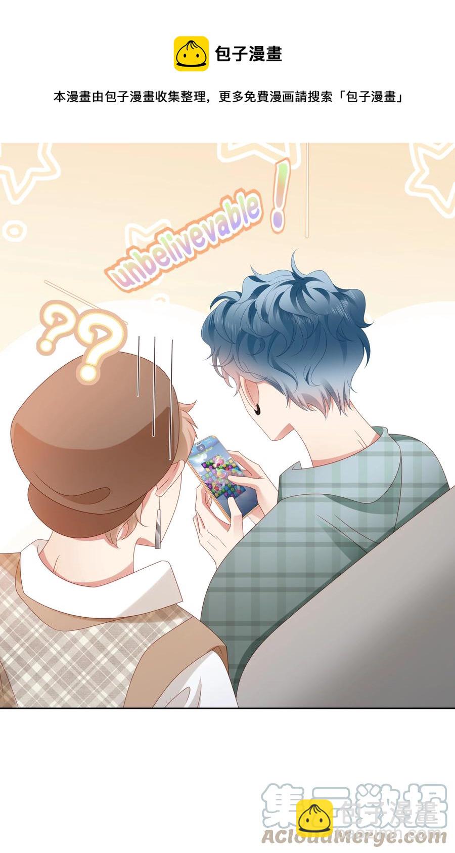 032 旧相识-第33话
