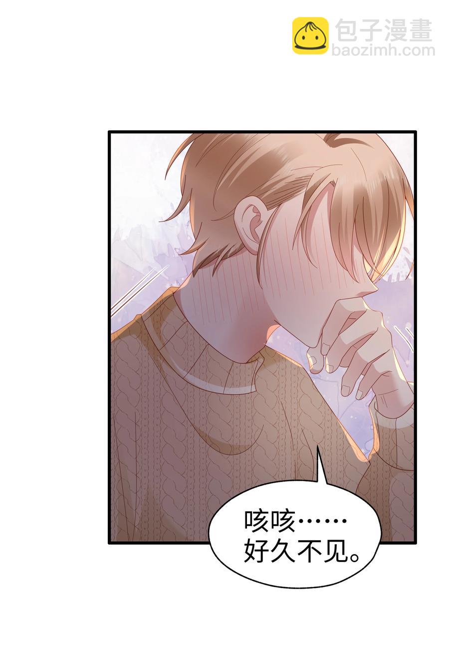 034 好久不见-第35话