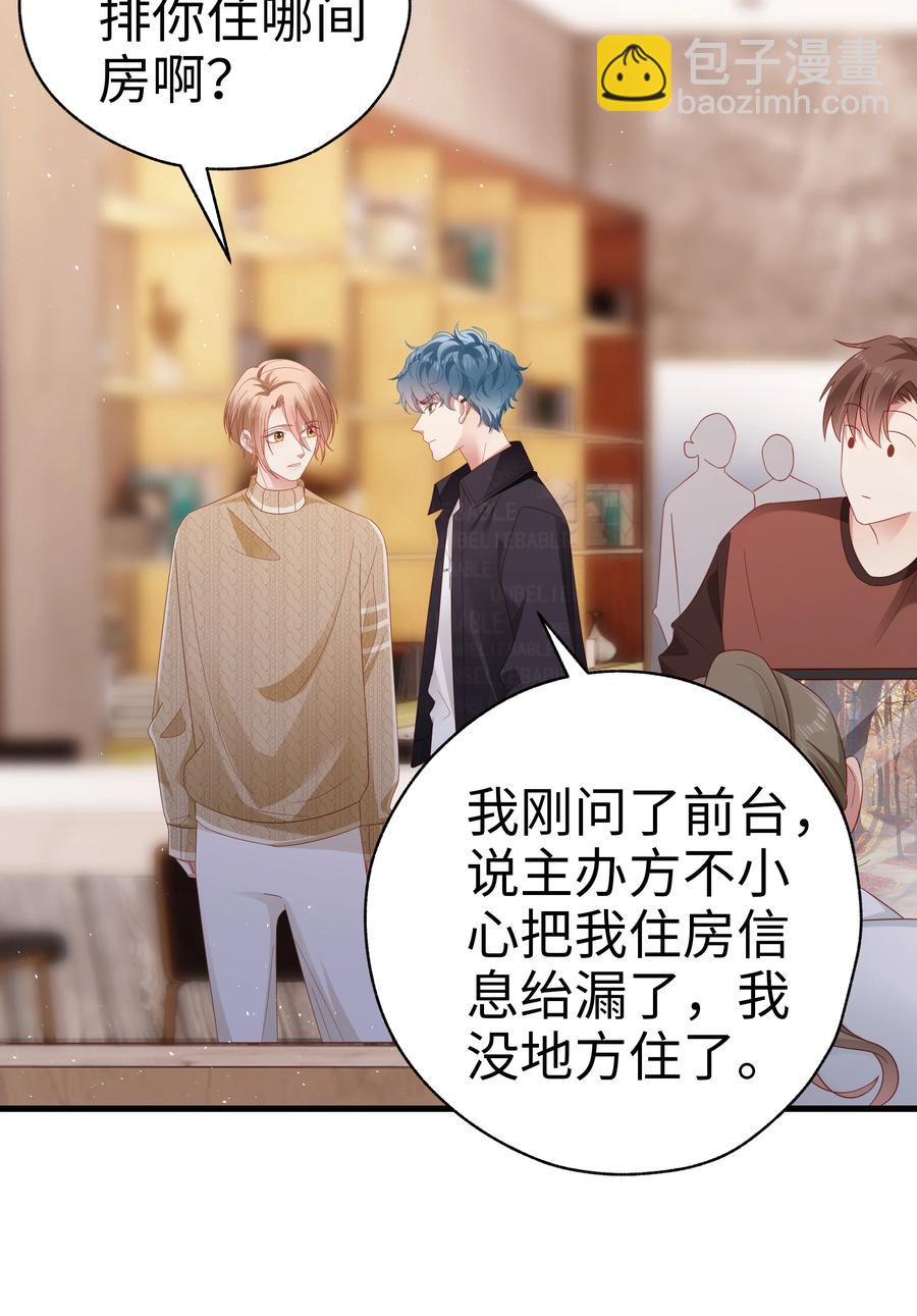 034 好久不见-第35话