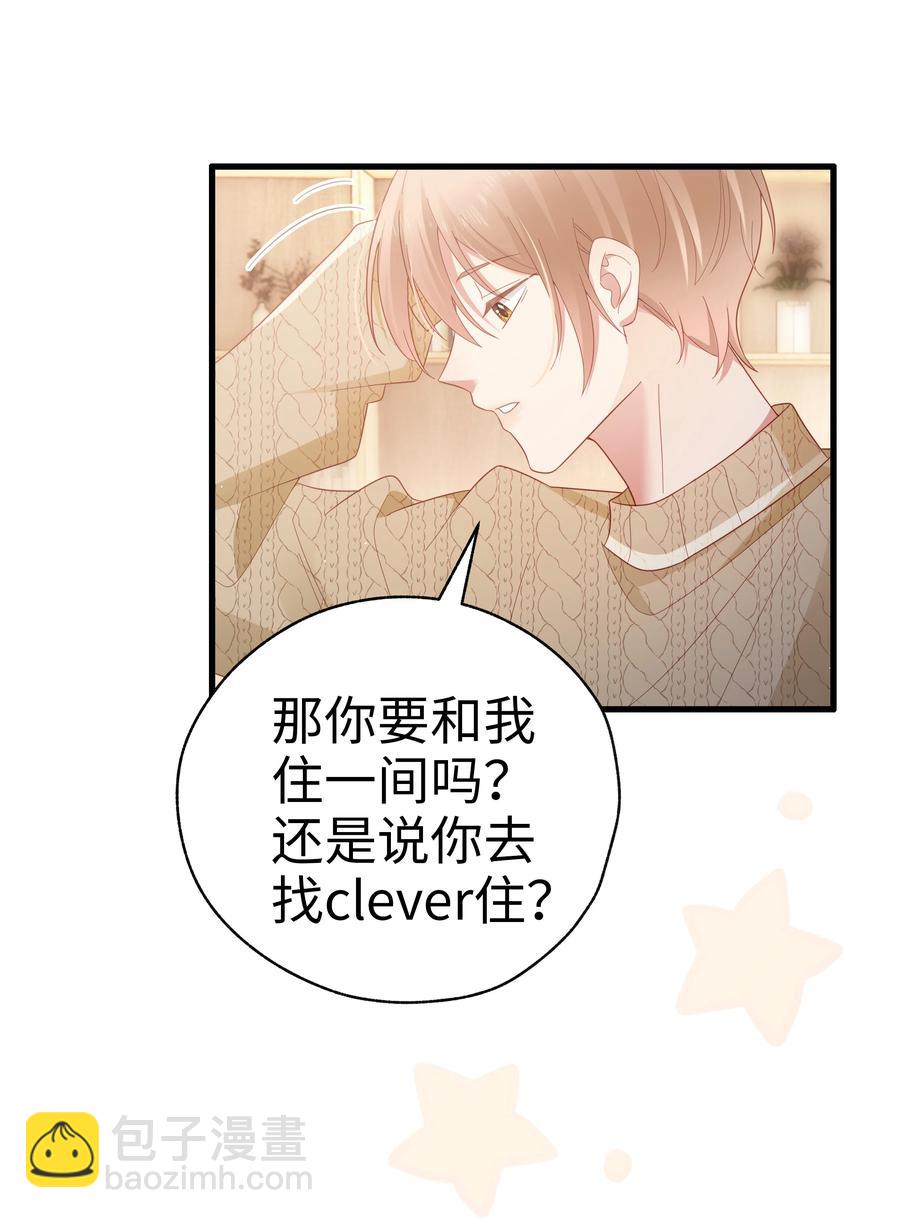 034 好久不见-第35话