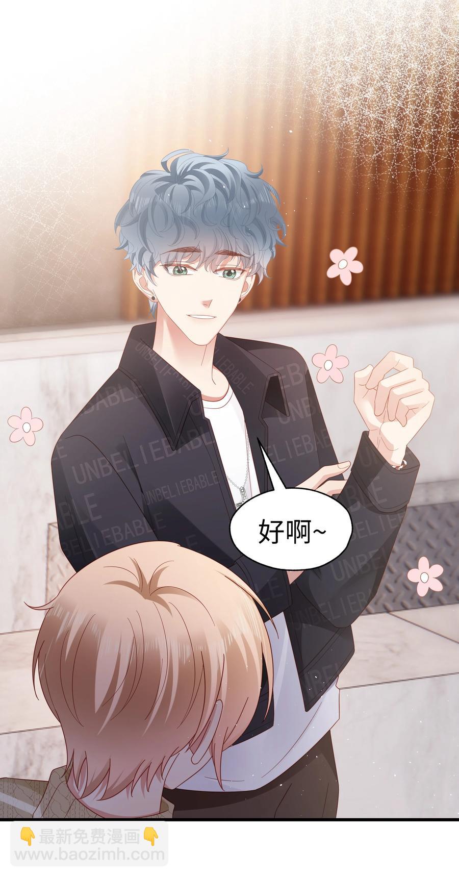 034 好久不见-第35话