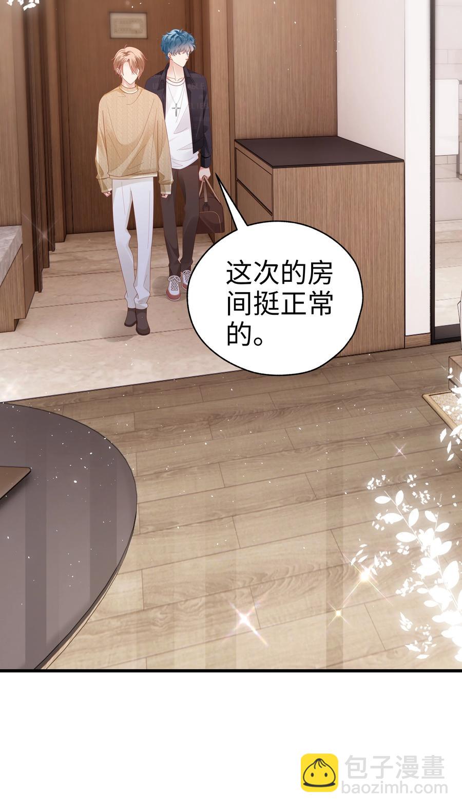 034 好久不见-第35话