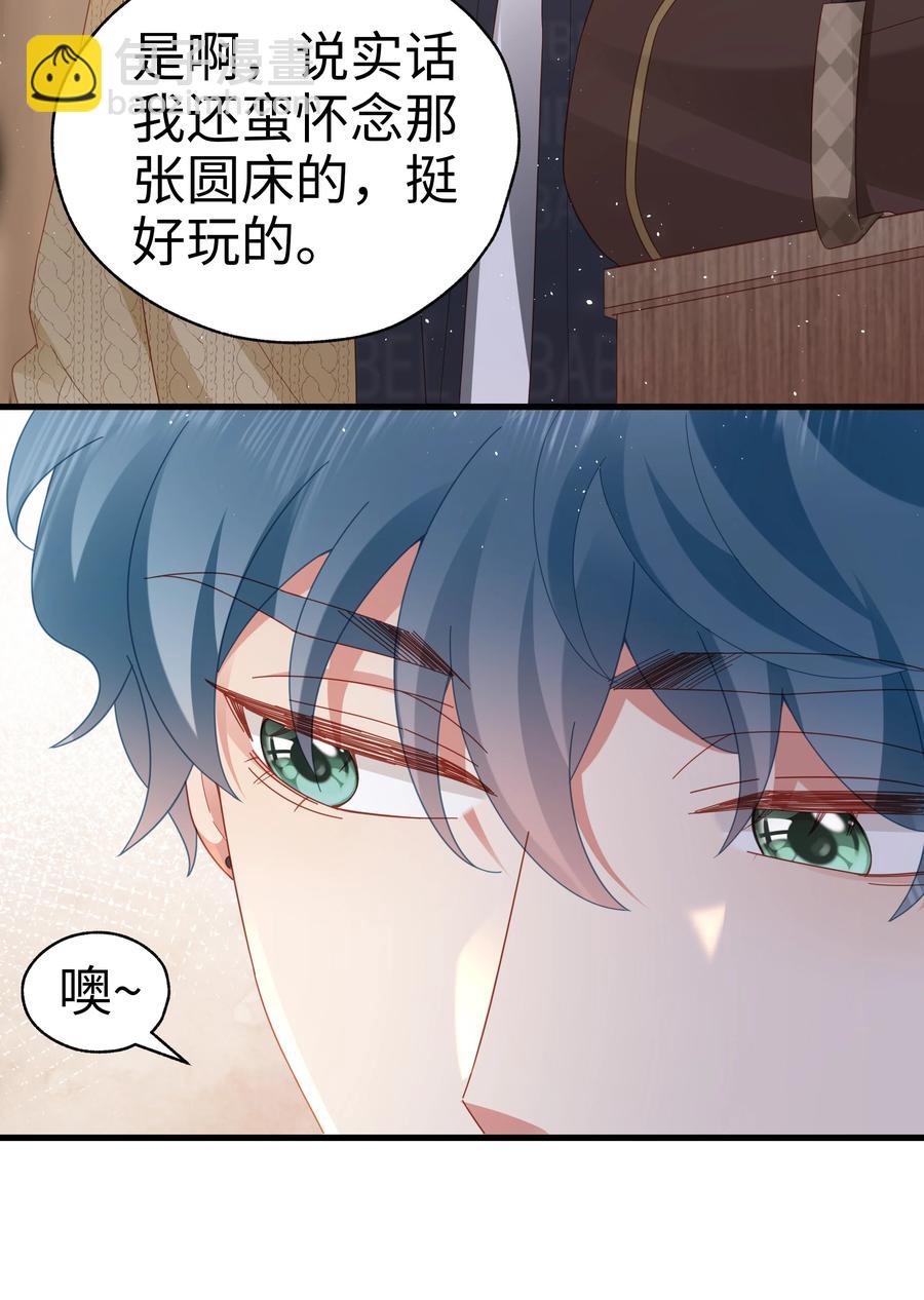 034 好久不见-第35话