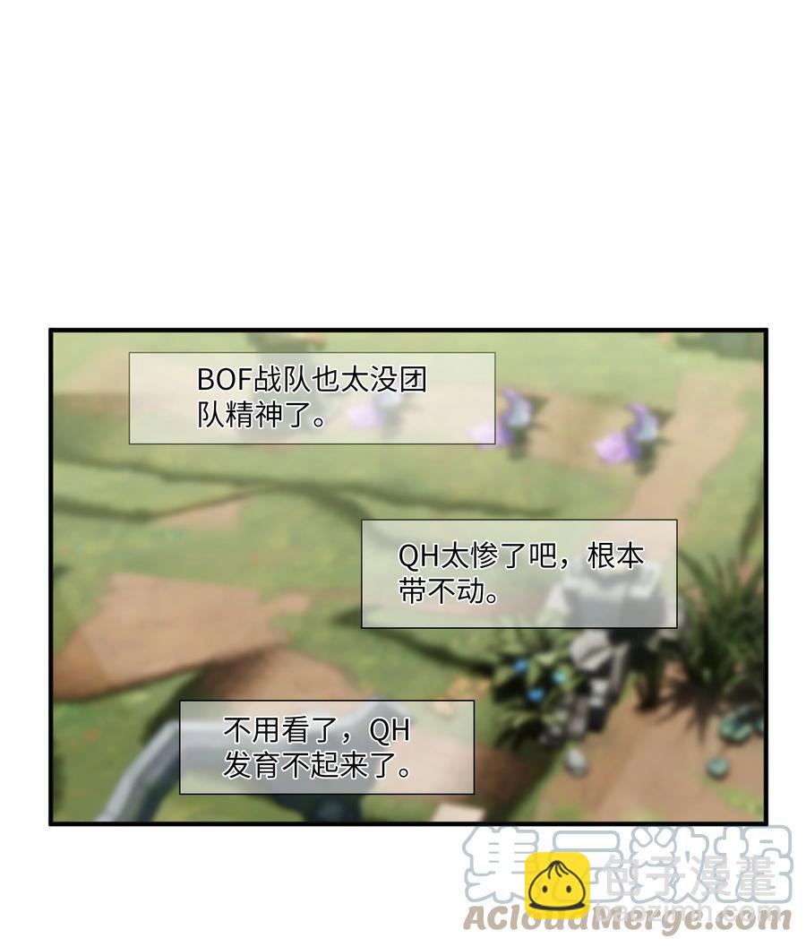 038 缺一不可-第39话