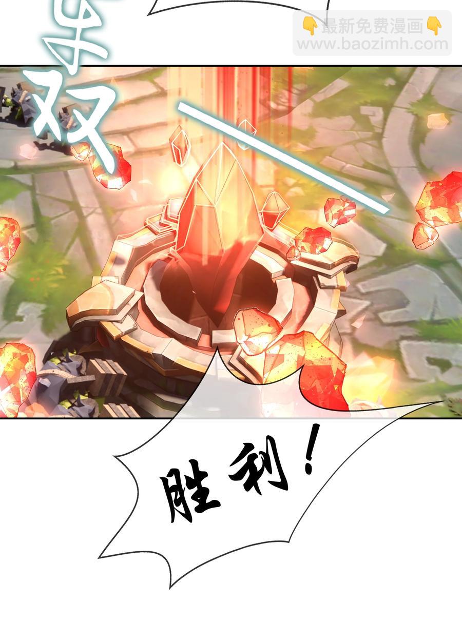038 缺一不可-第39话