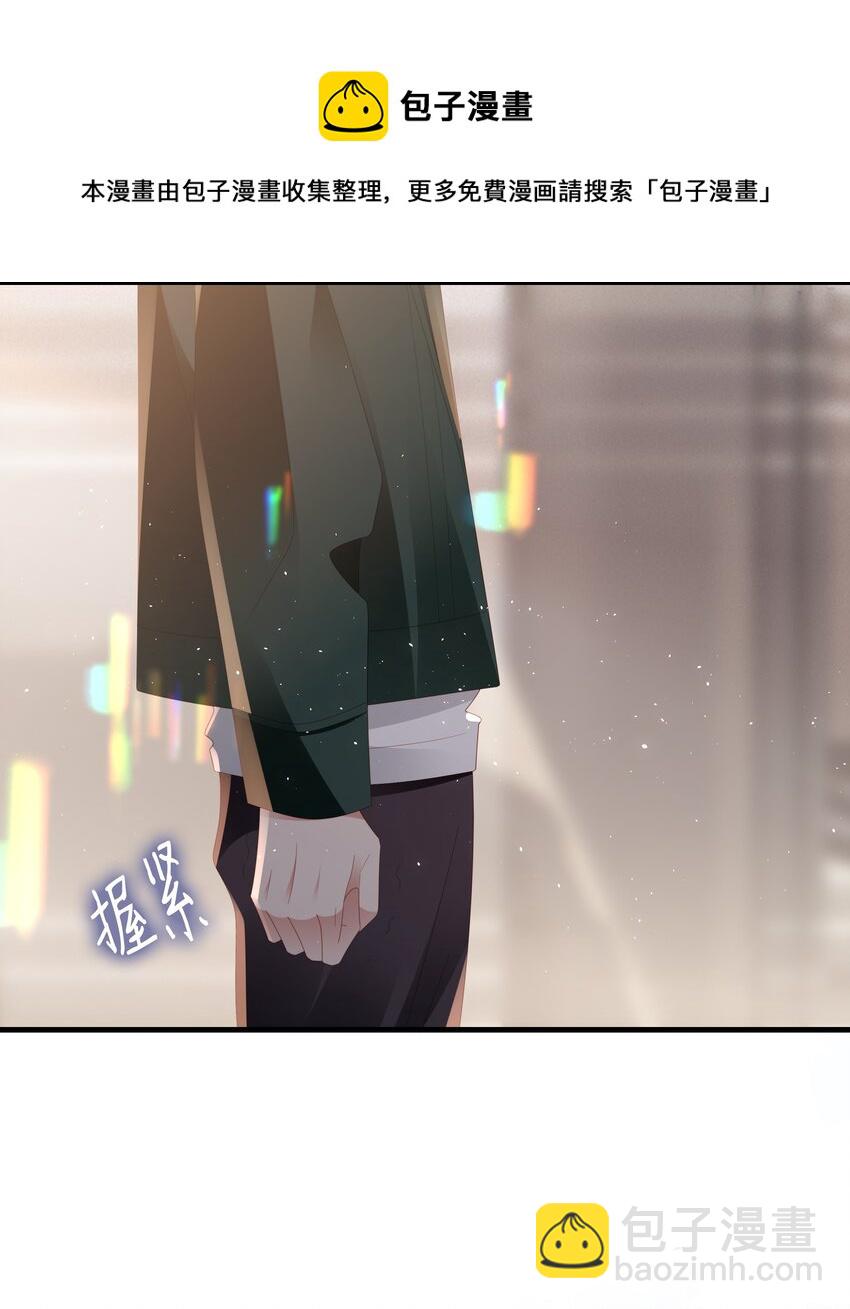 046 好喜欢(1/2)-第47话