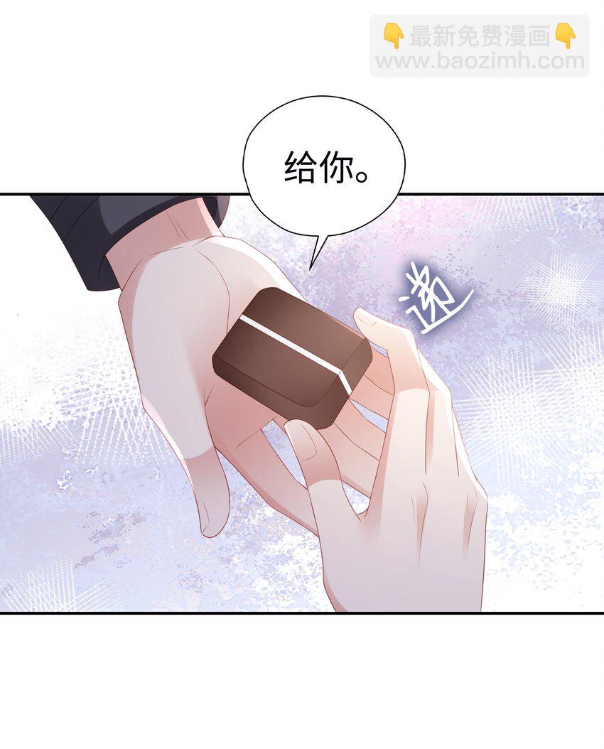 052 拥抱-第53话