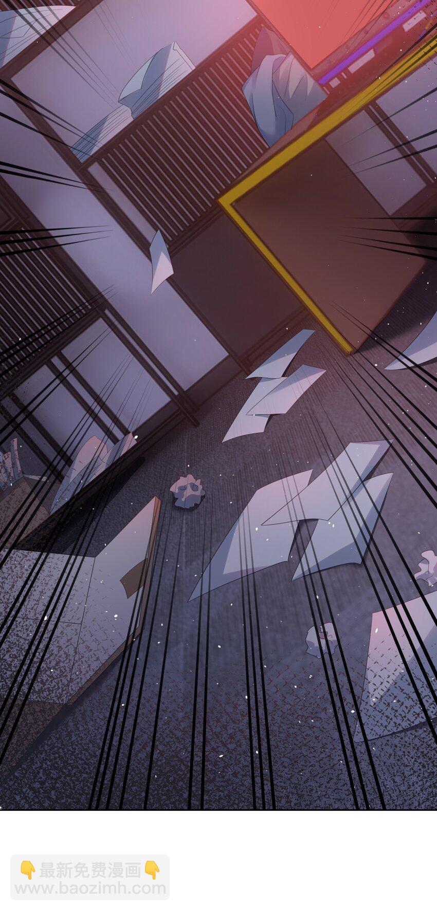 062 家属-第63话