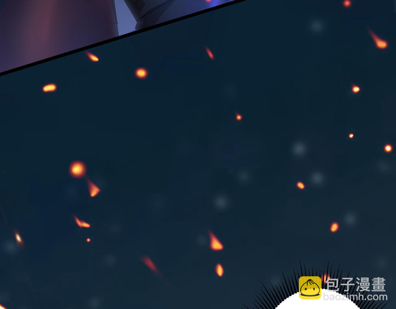 🍗你们修仙我抽卡 序章：出门就是SSR！ 第22页