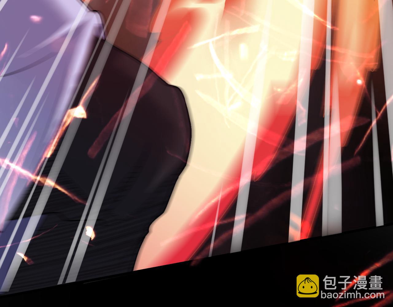 🍗你们修仙我抽卡 第14话 谁赞成？谁反对？ 第21页