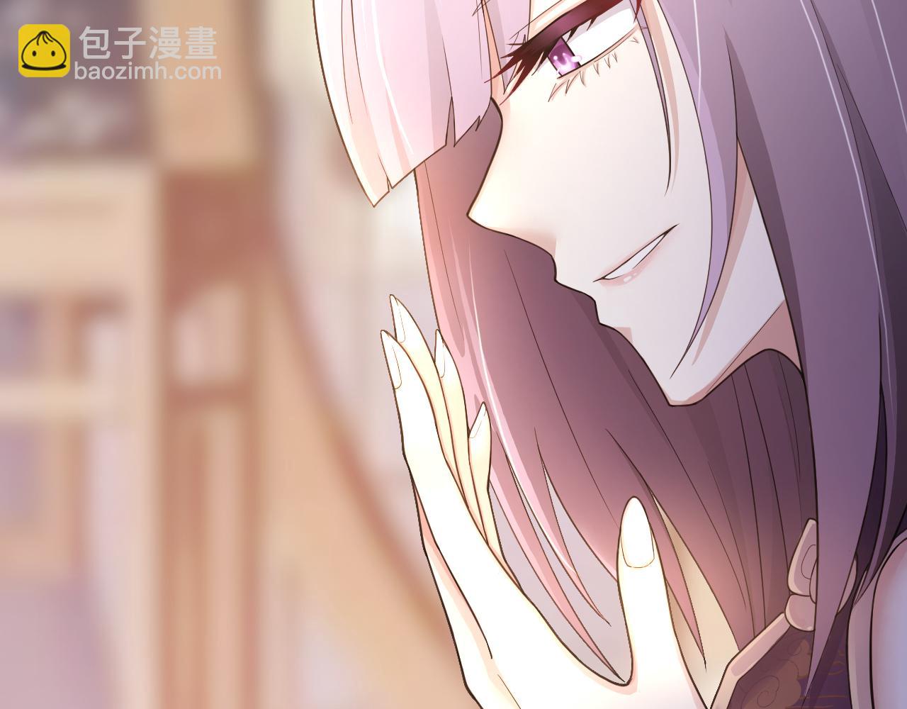 🍗你们修仙我抽卡 第14话 谁赞成？谁反对？ 第30页