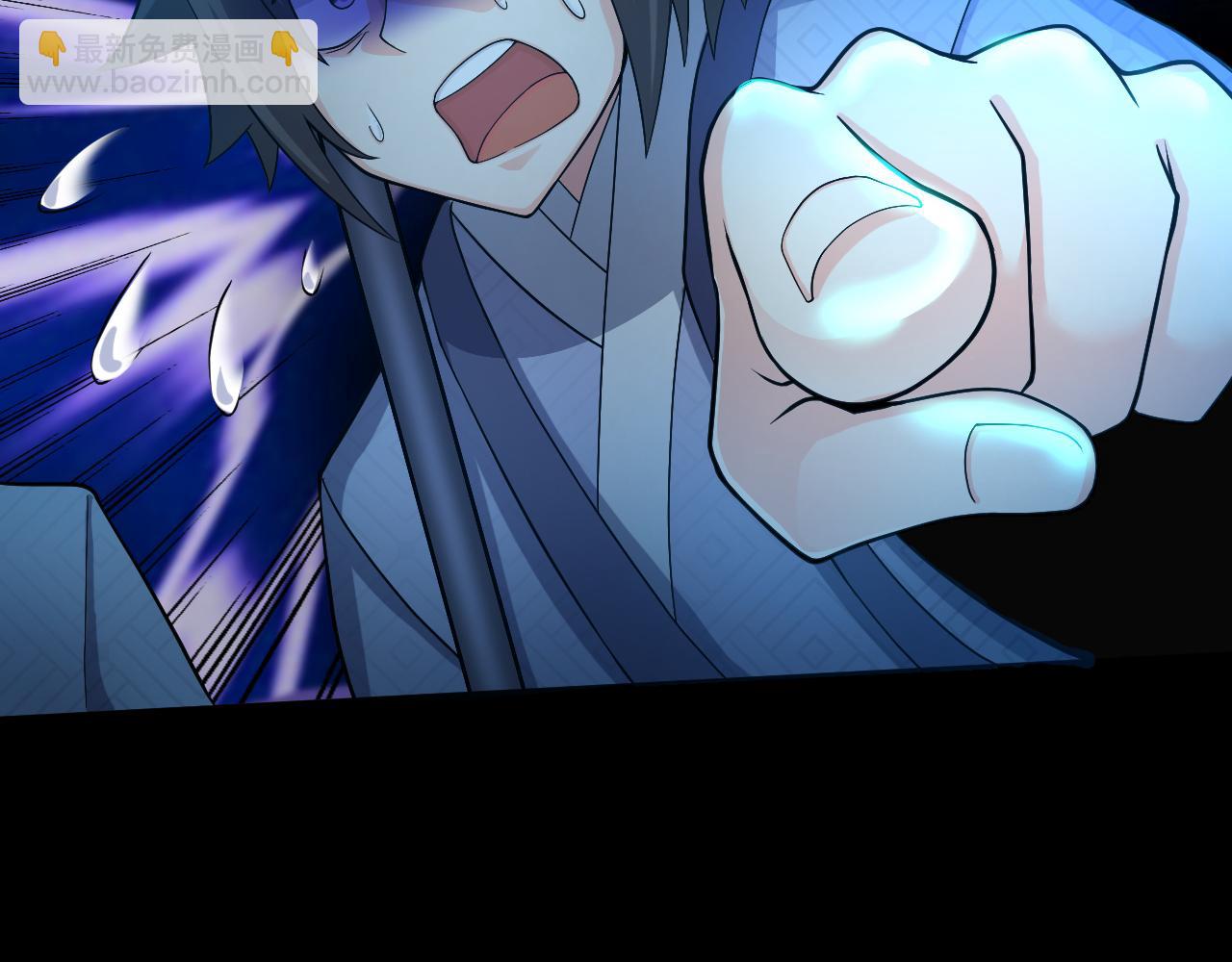 🍗你们修仙我抽卡 第16话 死亡威胁 第18页