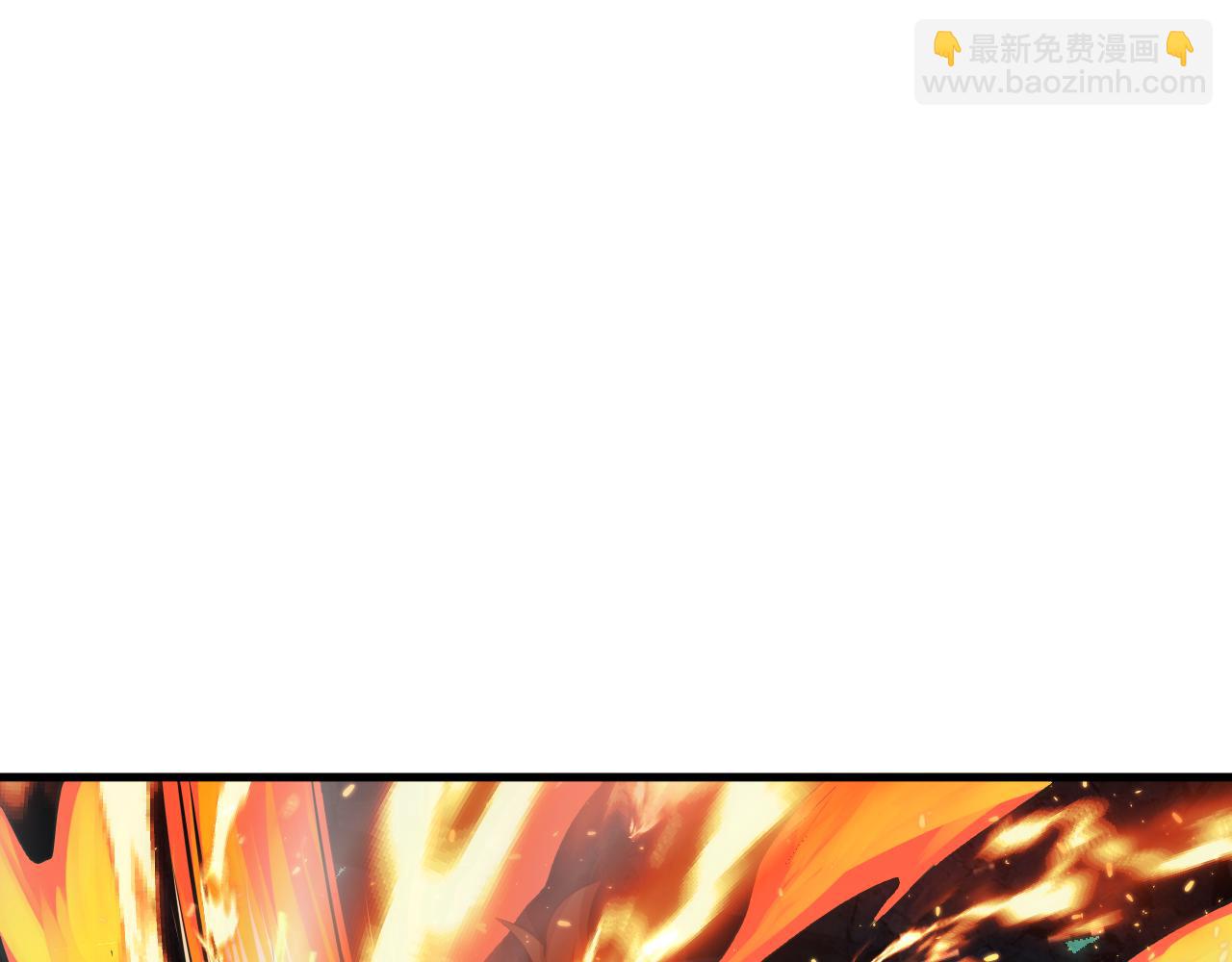 🍗你们修仙我抽卡 第20话 触发专属剧情？ 第37页