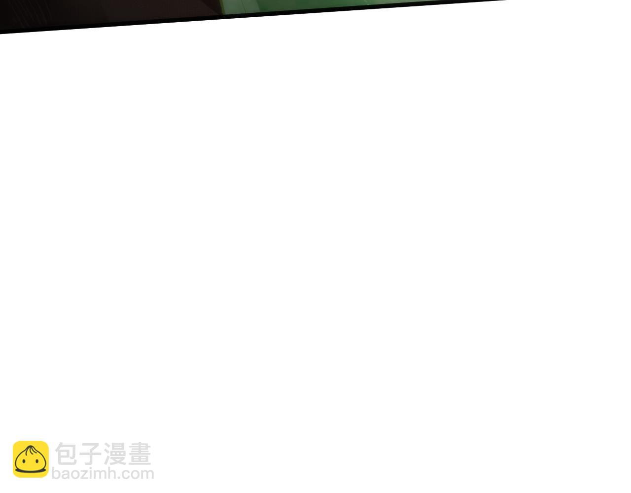 🍗你们修仙我抽卡 第22话 爱了，顶级辅助 第33页