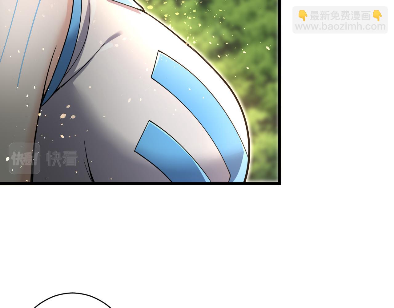 🍗你们修仙我抽卡 第24话 歹人自爆 第27页