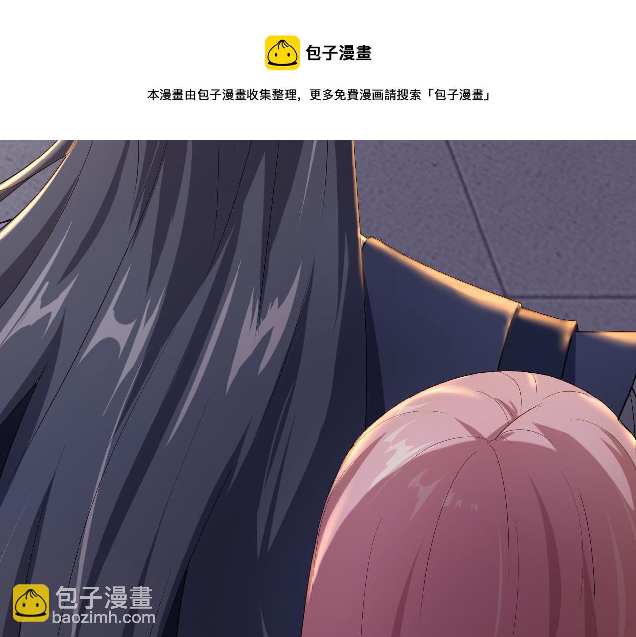 🍗你们修仙我抽卡 第2话 我的SSR能不吊？ 第13页