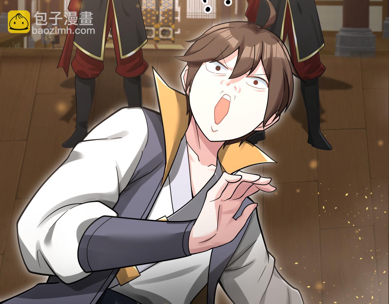 🍗你们修仙我抽卡 第32话 进步神速的杨焰 第10页