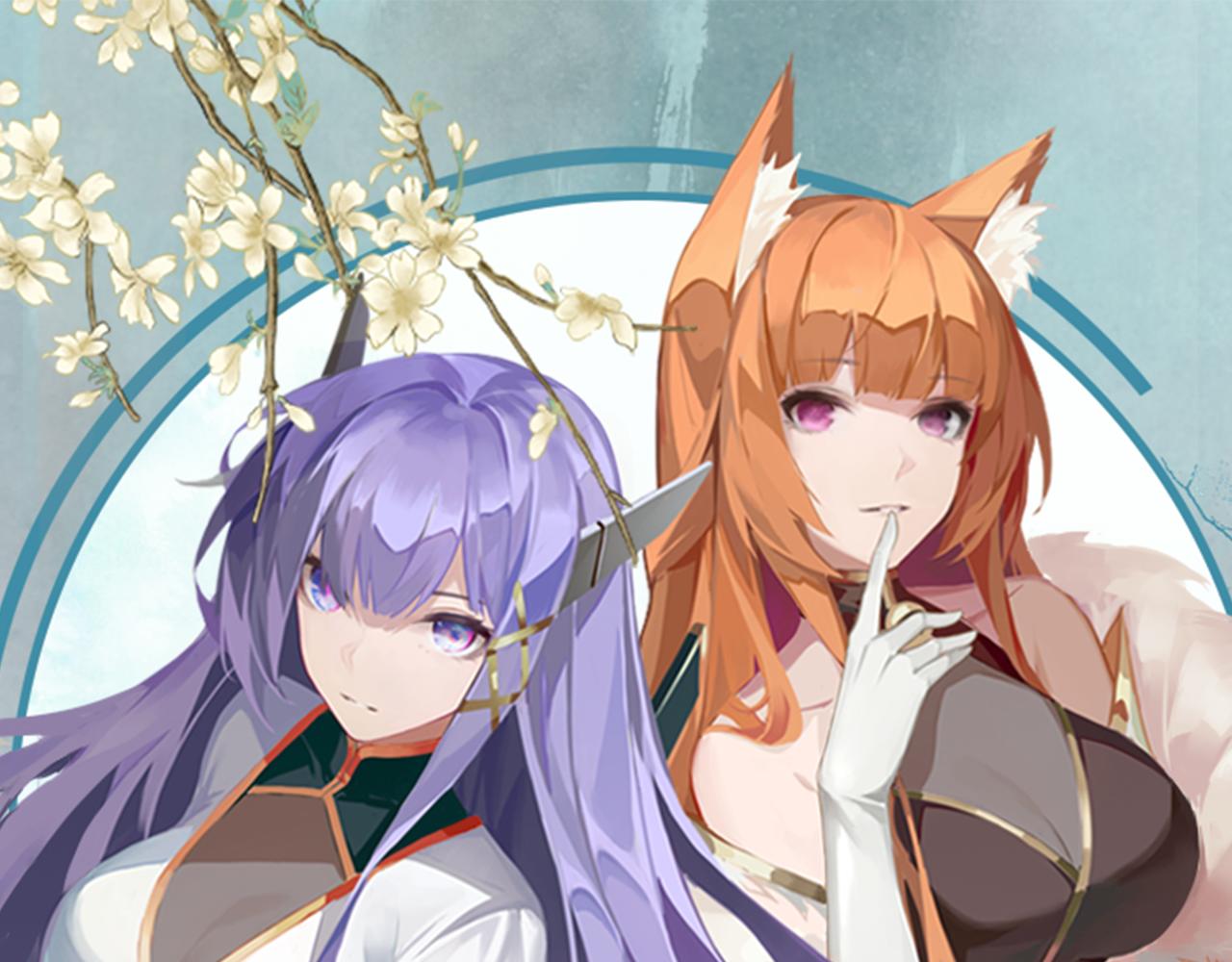 🍗你们修仙我抽卡 第34话 喝花酒？ 第1页