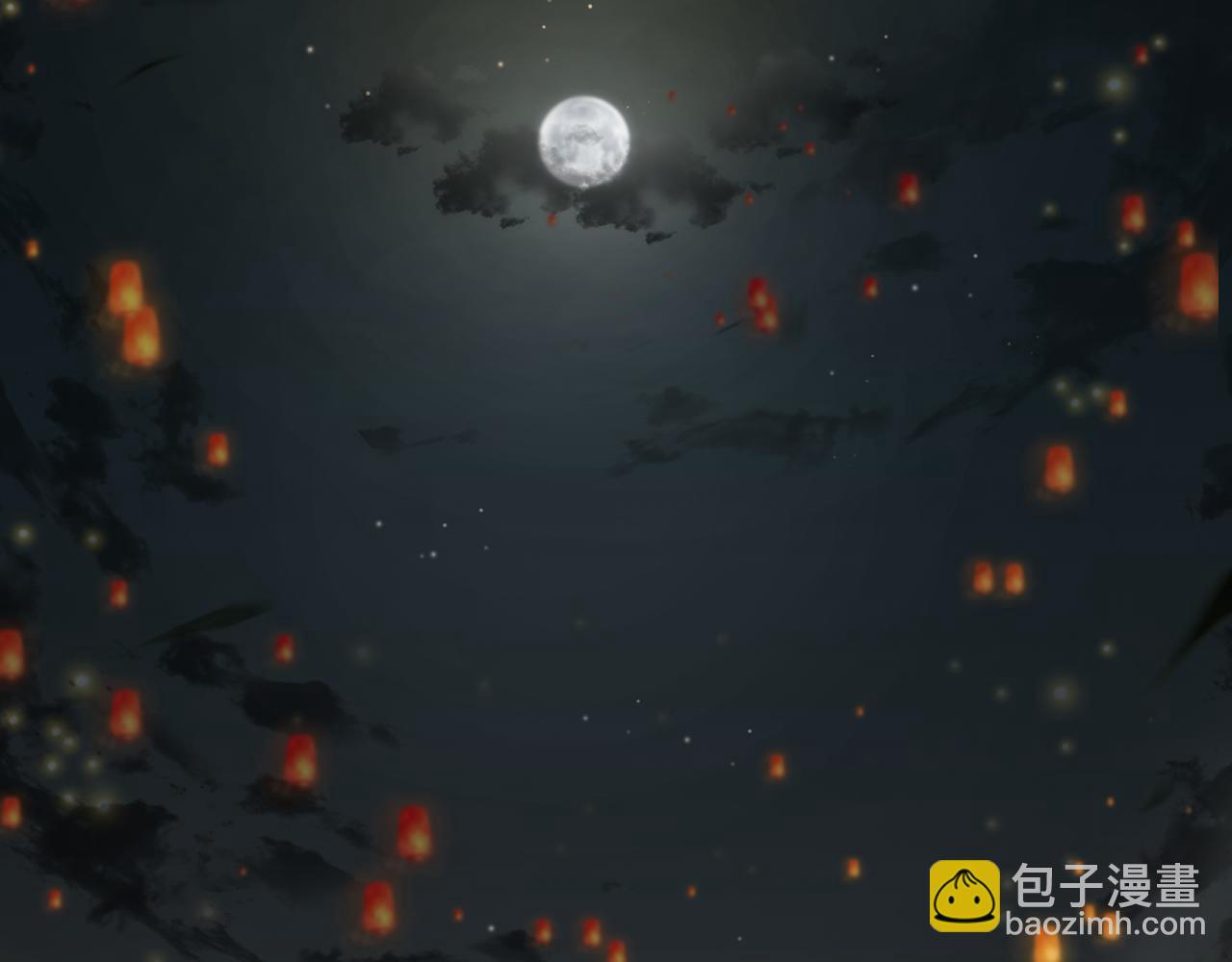 🍗你们修仙我抽卡 第34话 喝花酒？ 第19页