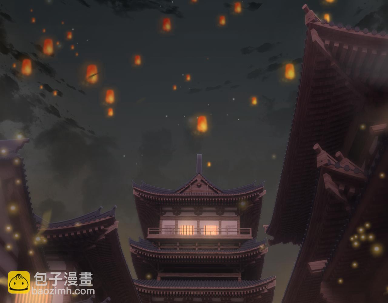 🍗你们修仙我抽卡 第34话 喝花酒？ 第20页