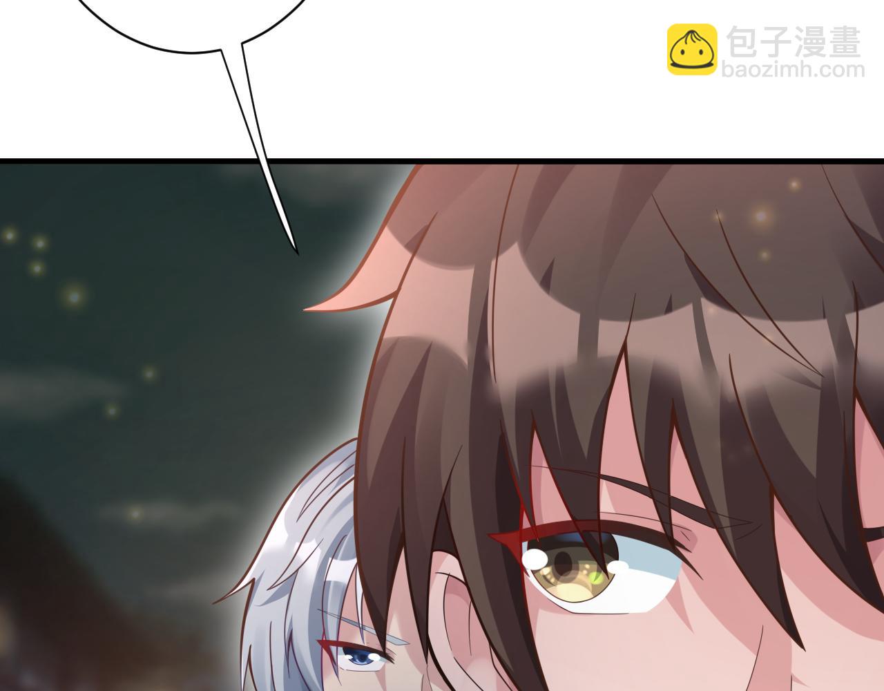 🍗你们修仙我抽卡 第34话 喝花酒？ 第32页