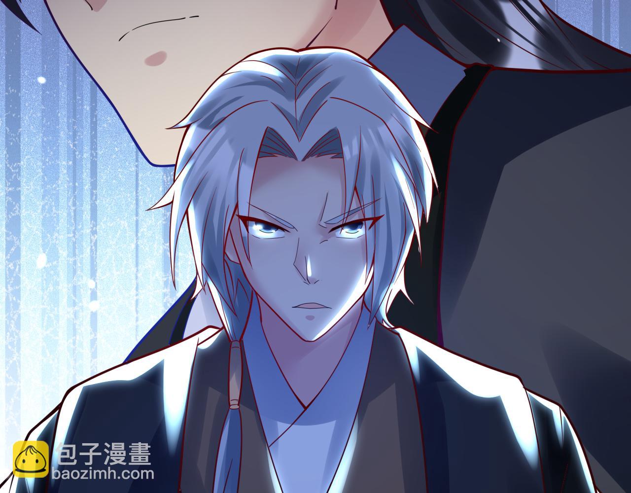 🍗你们修仙我抽卡 第34话 喝花酒？ 第48页