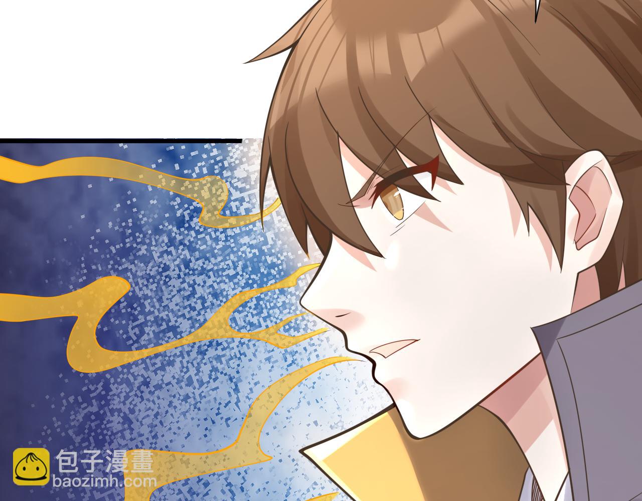🍗你们修仙我抽卡 第38话 硬闯百闻阁！ 第17页