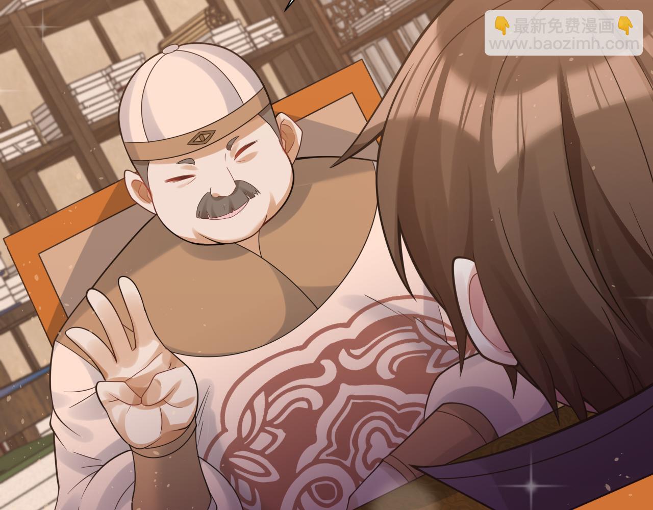 🍗你们修仙我抽卡 第38话 硬闯百闻阁！ 第36页
