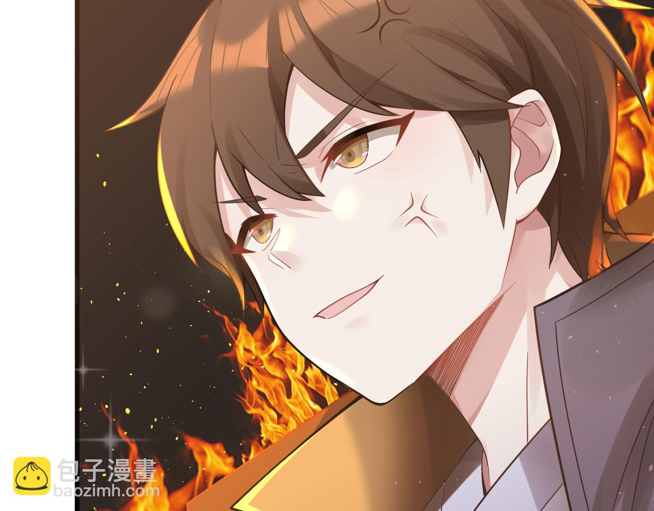🍗你们修仙我抽卡 第38话 硬闯百闻阁！ 第38页