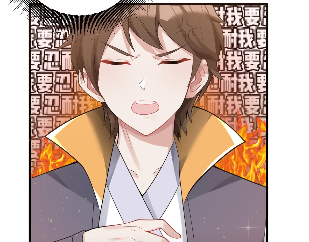 🍗你们修仙我抽卡 第38话 硬闯百闻阁！ 第46页