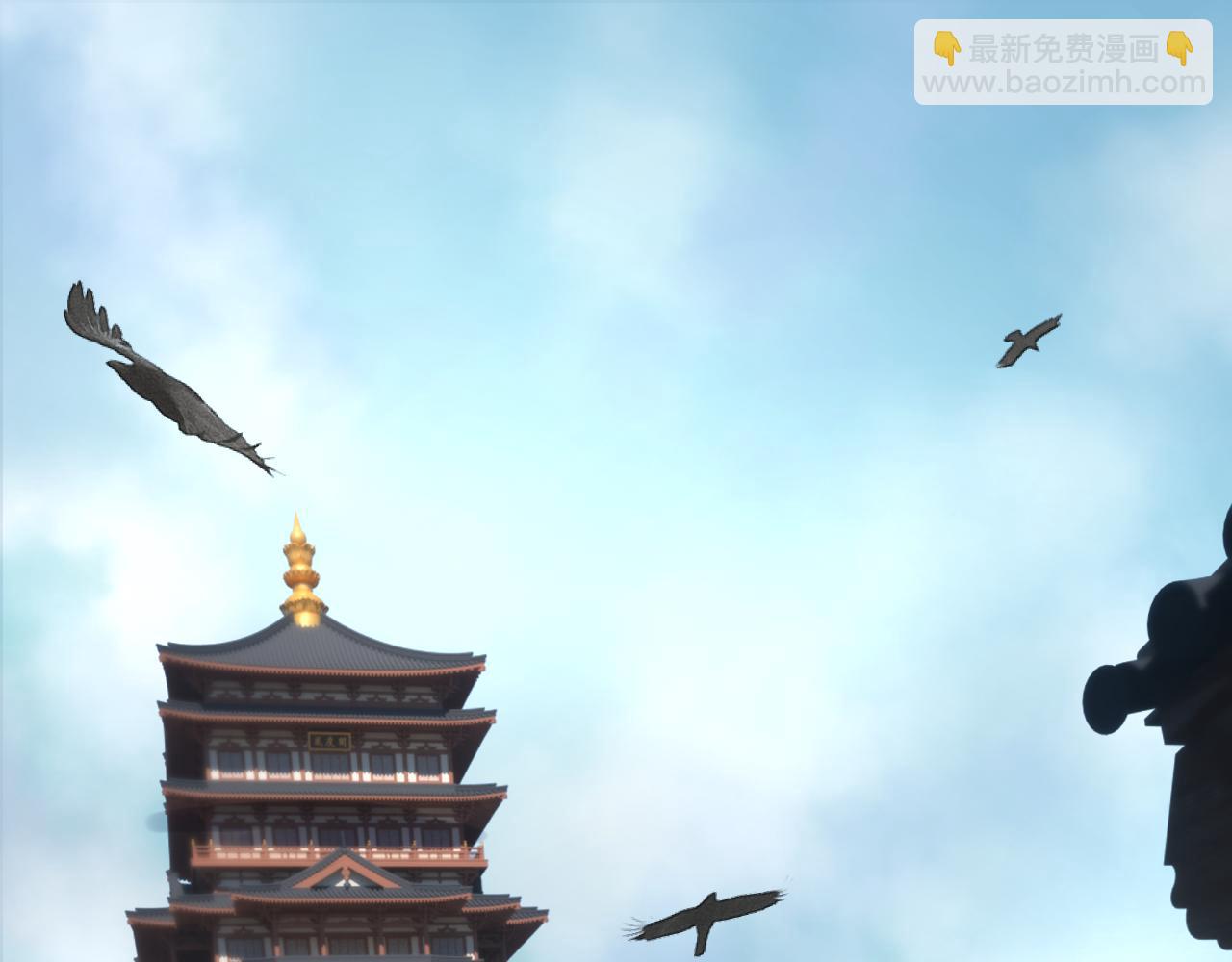 🍗你们修仙我抽卡 第38话 硬闯百闻阁！ 第5页