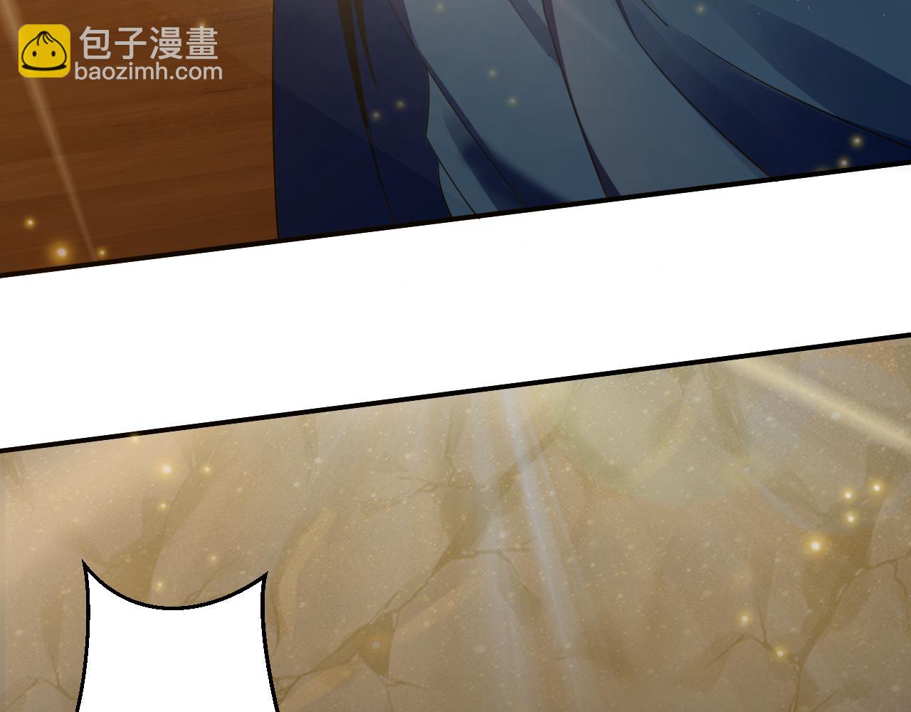 🍗你们修仙我抽卡 第42话 ssr！永将！ 第23页