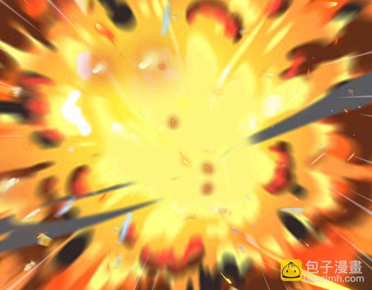 🍗你们修仙我抽卡 第42话 ssr！永将！ 第36页