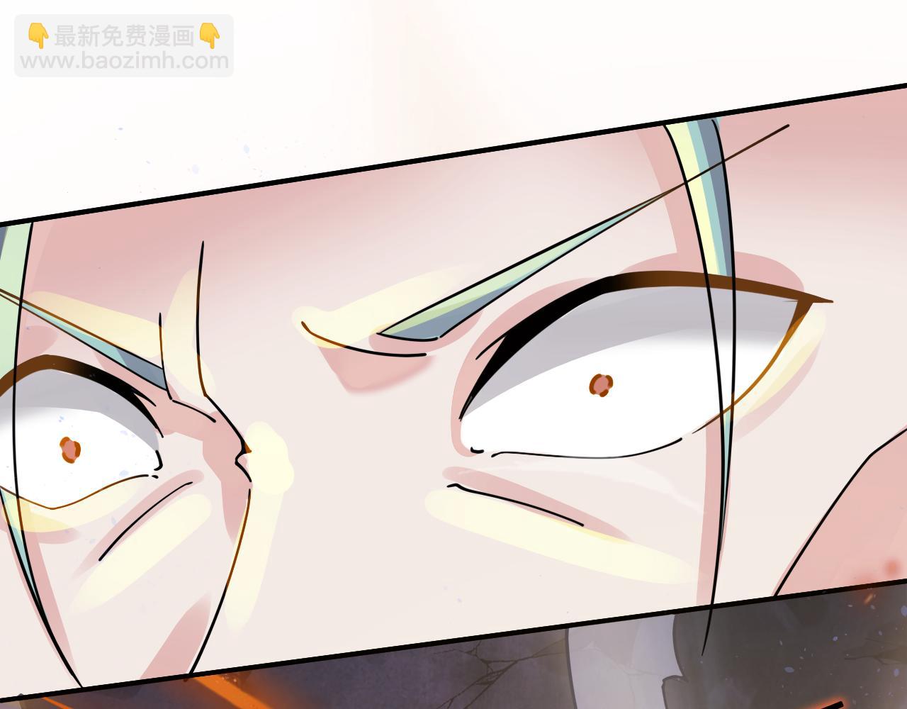 🍗你们修仙我抽卡 第42话 ssr！永将！ 第39页