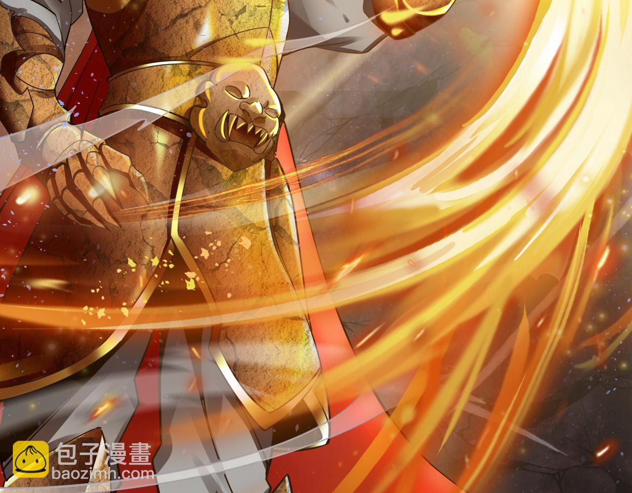 🍗你们修仙我抽卡 第42话 ssr！永将！ 第41页