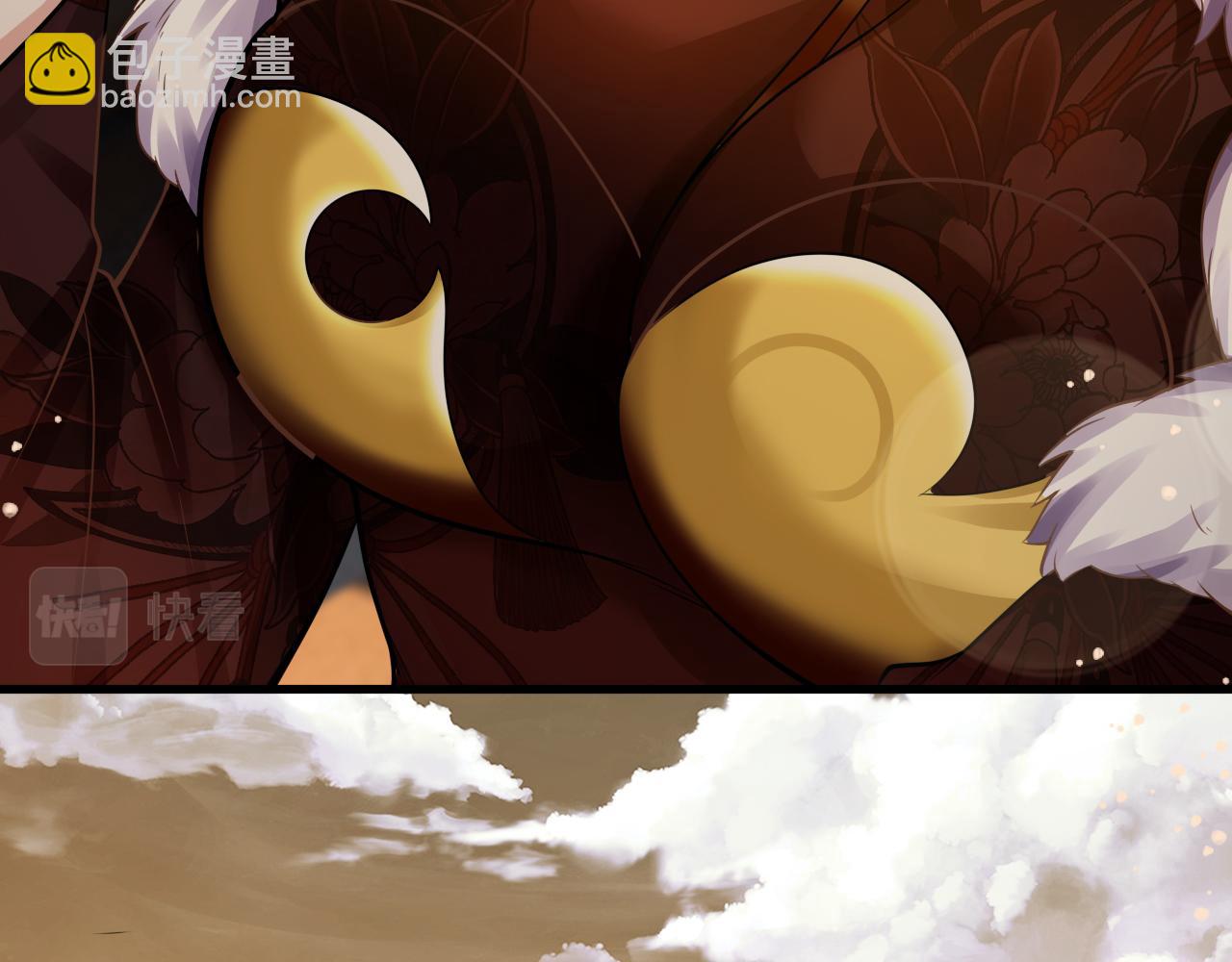 🍗你们修仙我抽卡 第44话 皇陵突围 第14页