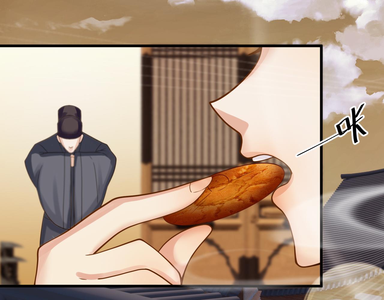 🍗你们修仙我抽卡 第44话 皇陵突围 第15页
