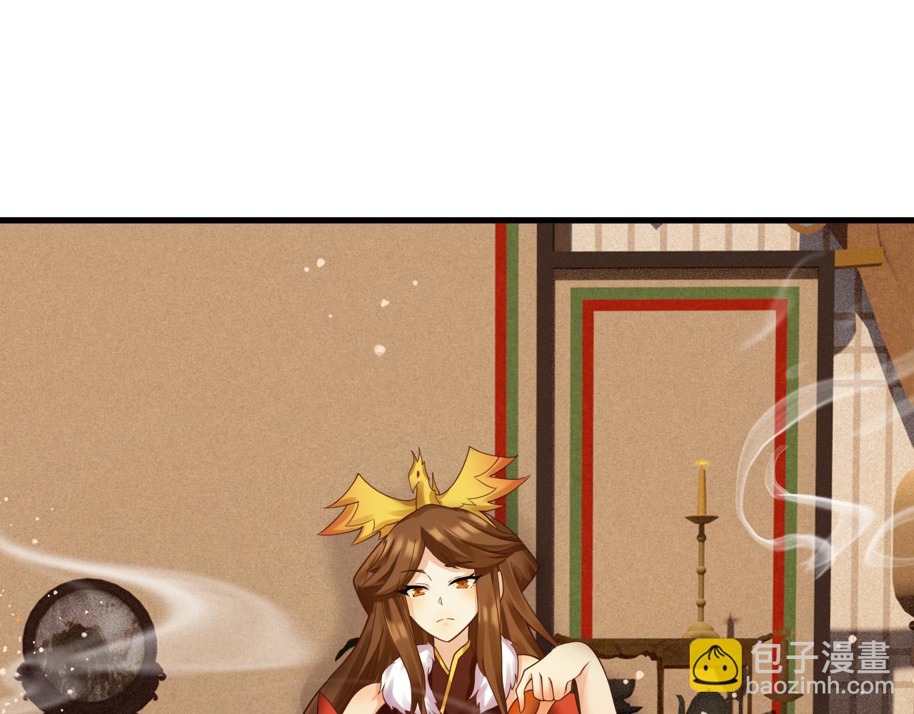 🍗你们修仙我抽卡 第44话 皇陵突围 第8页