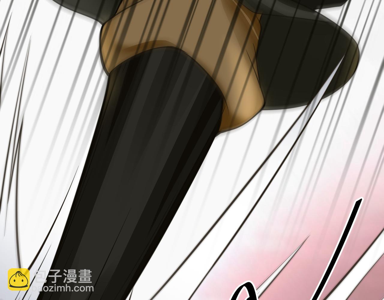 🍗你们修仙我抽卡 第48话 森林伏击 第33页