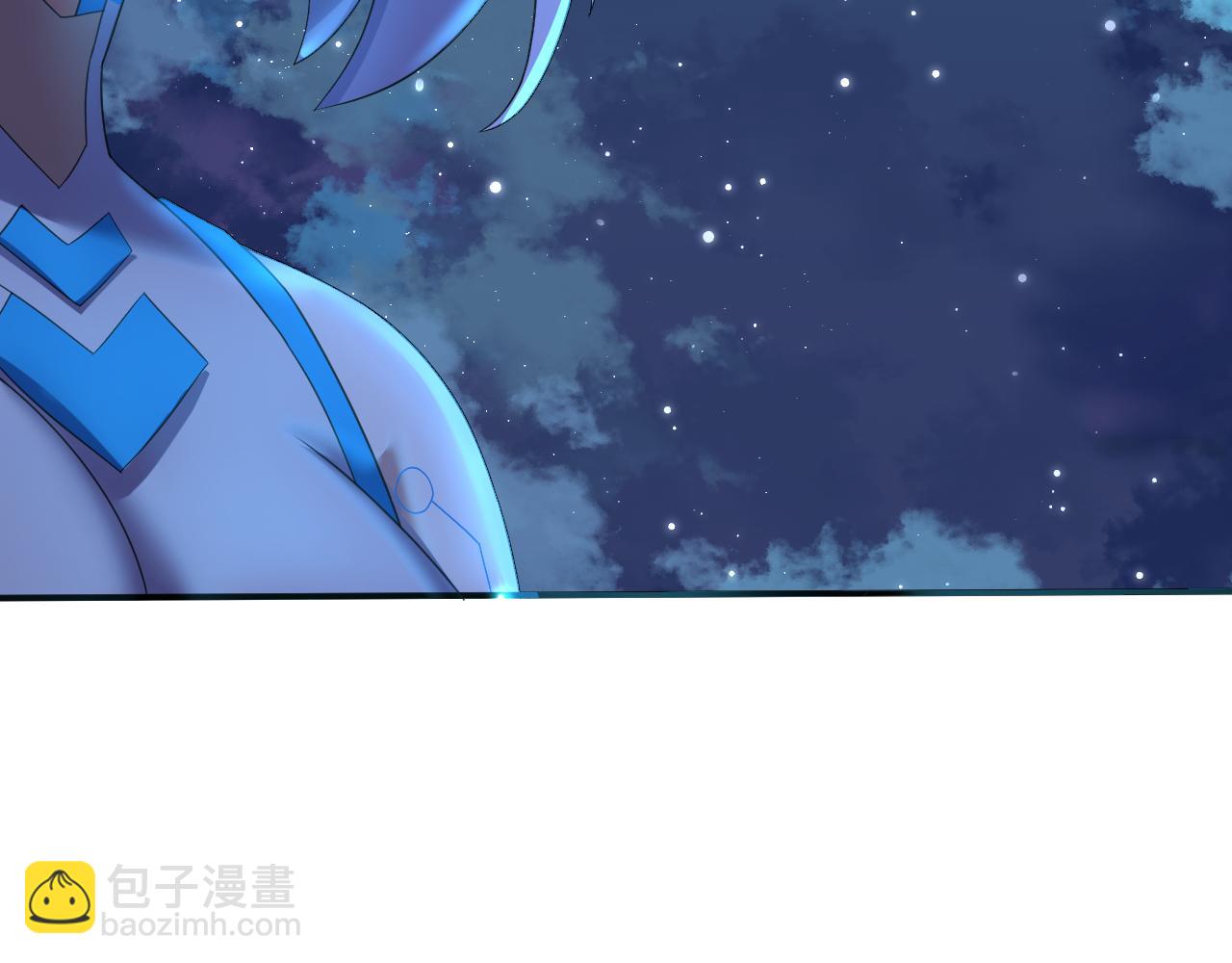 🍗你们修仙我抽卡 第4话 敢伤我的人？！ 第46页