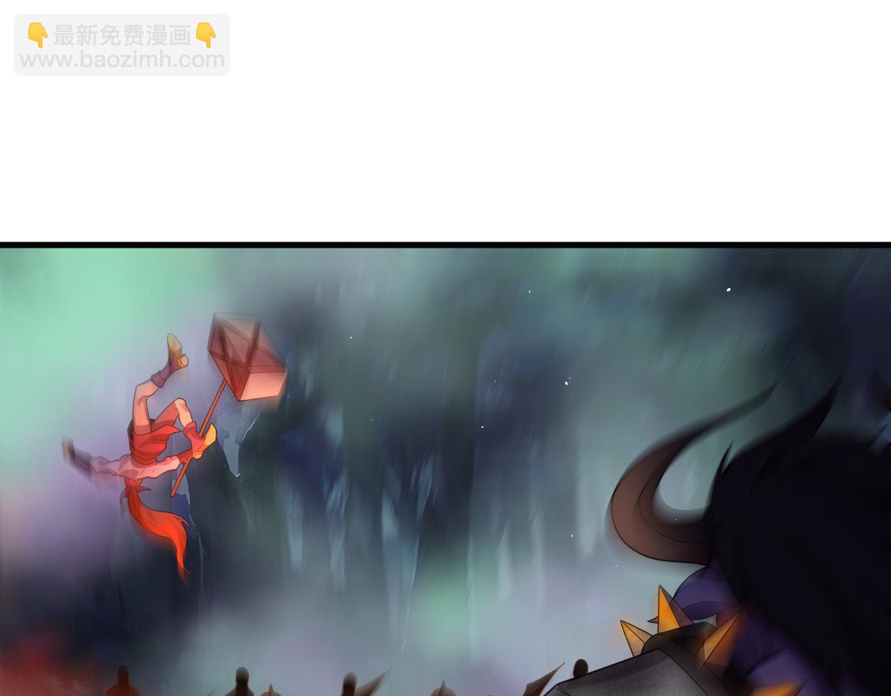 🍗你们修仙我抽卡 第58话 抽卡！来战！ 第33页