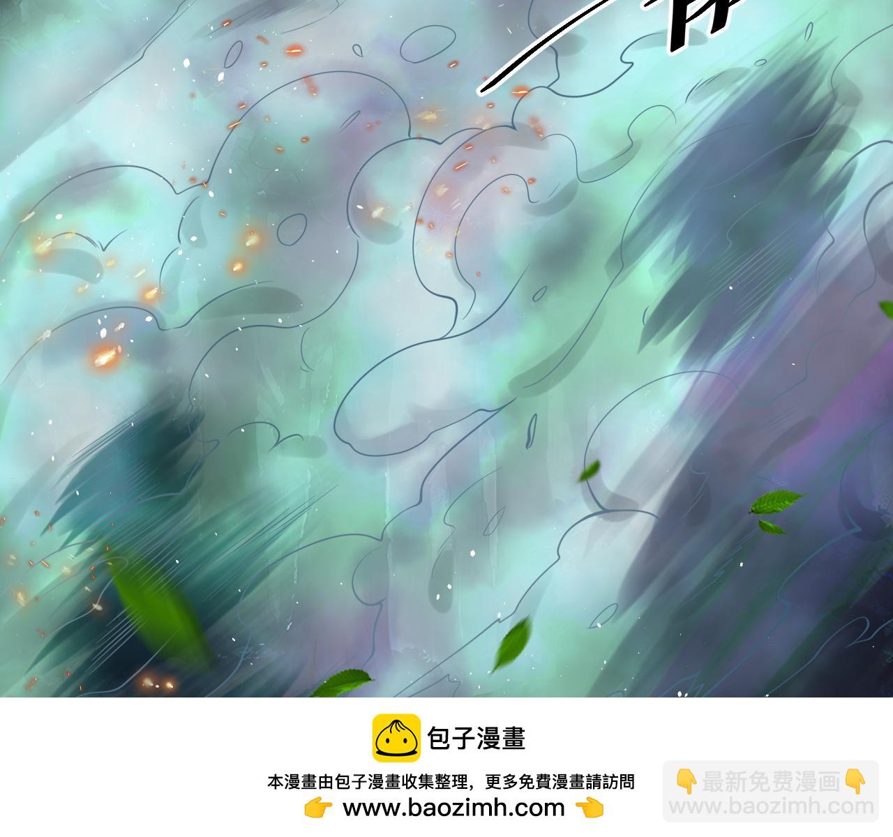 🍗你们修仙我抽卡 第58话 抽卡！来战！ 第50页