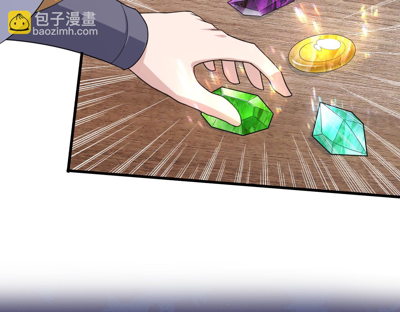 🍗你们修仙我抽卡 第6话 有完没完了？！ 第27页