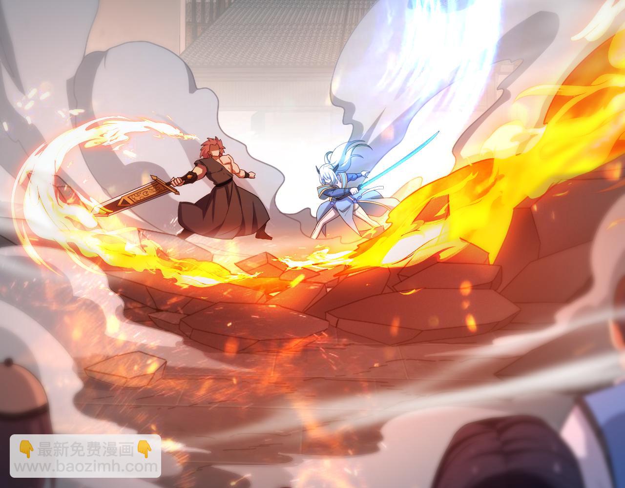 🍗你们修仙我抽卡 第8话 油腻的师姐 第6页