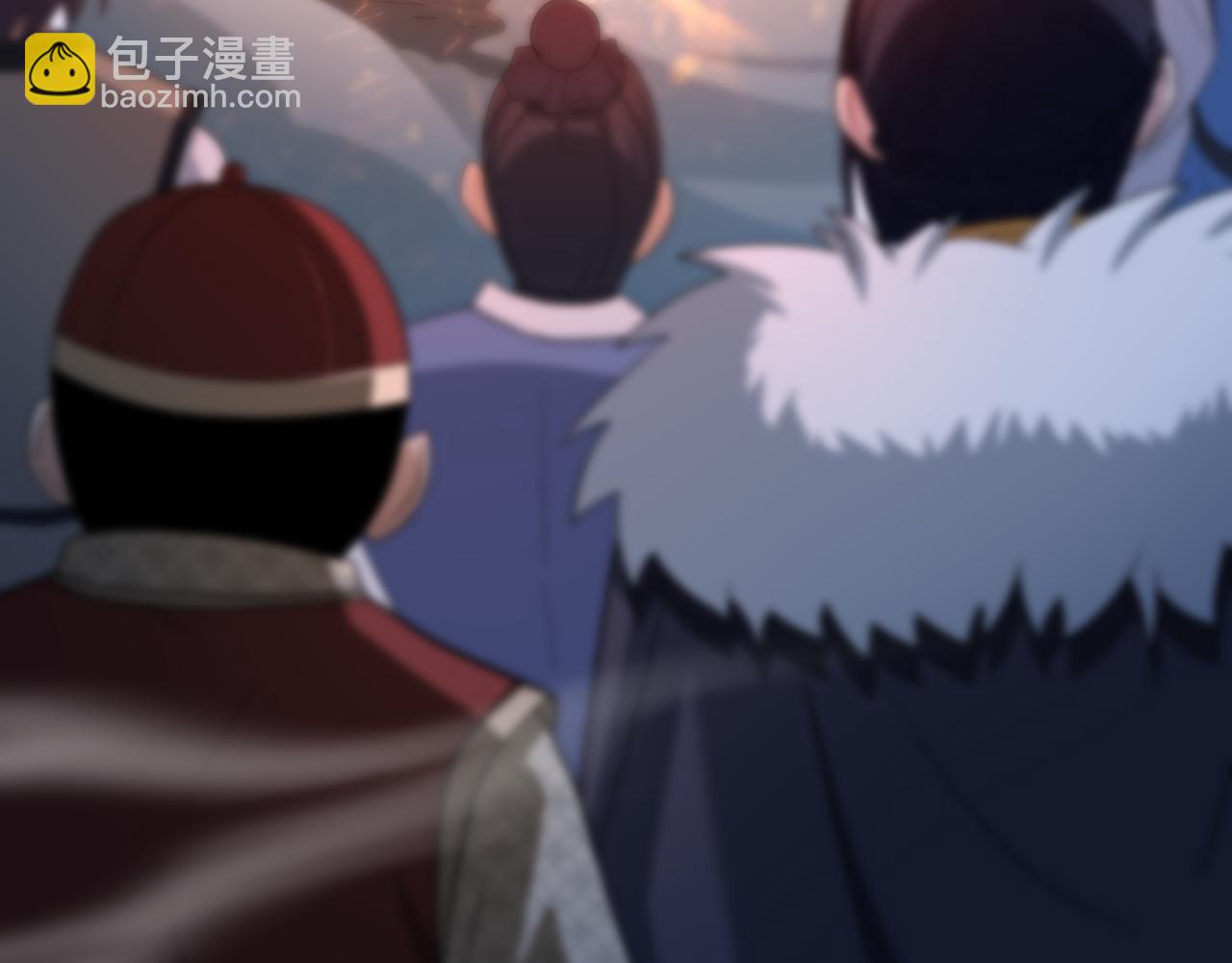 🍗你们修仙我抽卡 第8话 油腻的师姐 第7页