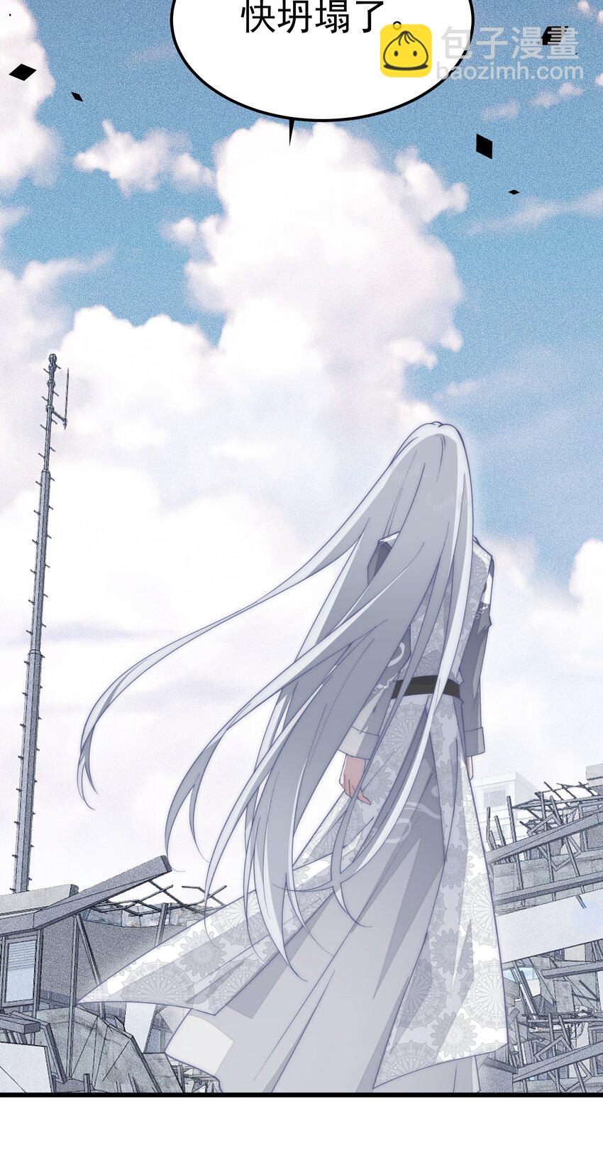013 阎王大人的真身(1/2)-第13话